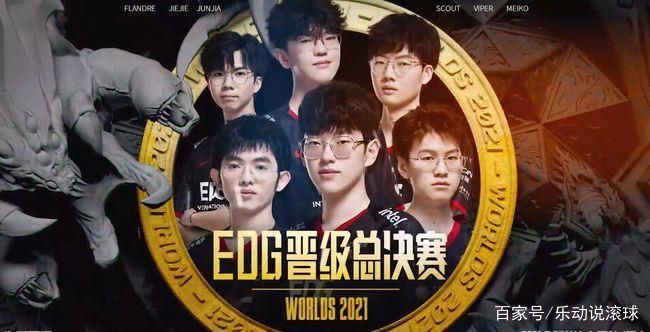 Scout势不可挡结果意外(Scout发文回应离开LPL) Scout势不可挡结果意外(Scout发文回应离开LPL)
