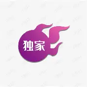 包含独家：谌龙俱乐部赛事进球助的词条|DT电子在线